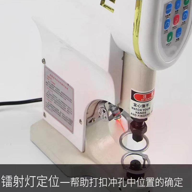 铁头金属头鞋带打头机布包扣机,五金/工具,气动封箱机,淘宝优惠券,粉丝福利购,淘宝优惠卷