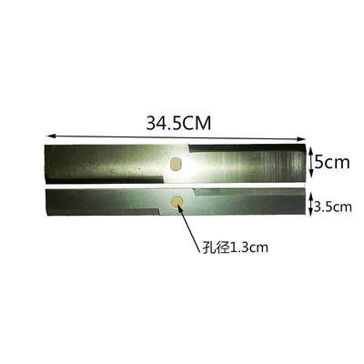 铡草机切草机猪草机十字刀片碎草家用小型粉碎机新款三刀配件大全