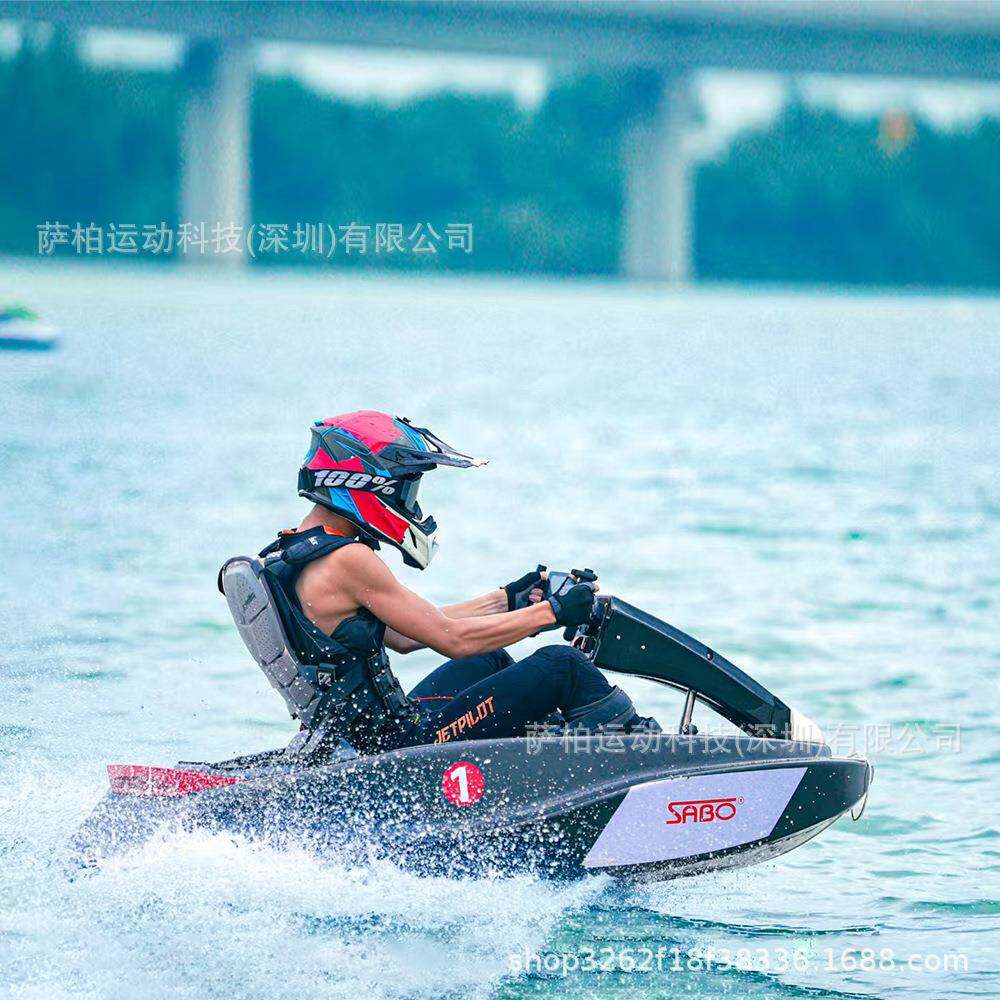 新一代电动卡丁船摩托艇原厂原装正品户外水上运动迷你快艇