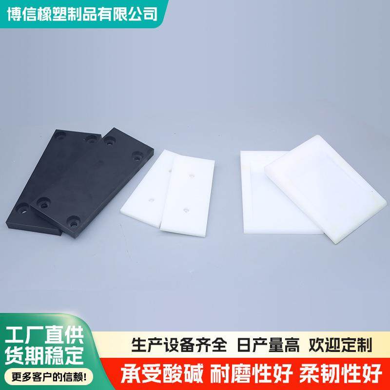 MC耐磨尼龙板塑料板白色pa66尼龙长条方块尼龙板材硬板可加工,橡塑材料及制品,泡沫塑料制品,淘宝优惠券,粉丝福利购,淘宝优惠卷