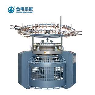 台帆卫衣机T恤大圆机配件双面针织大圆机配件针织机