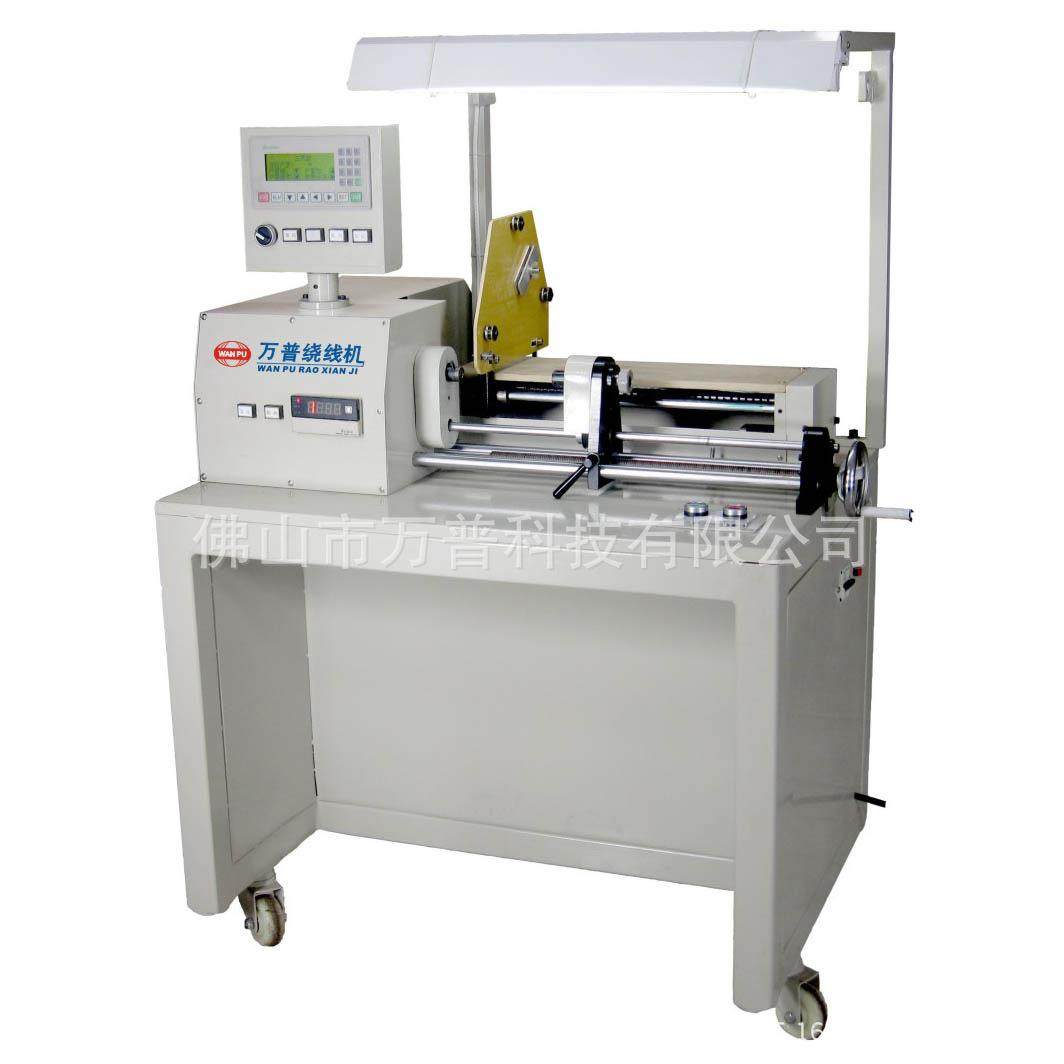 发热丝绕线机排线精密镁棒绕线机云母片绕线机线圈,机械设备,电子产品制造设备,淘宝优惠券,粉丝福利购,淘宝优惠卷