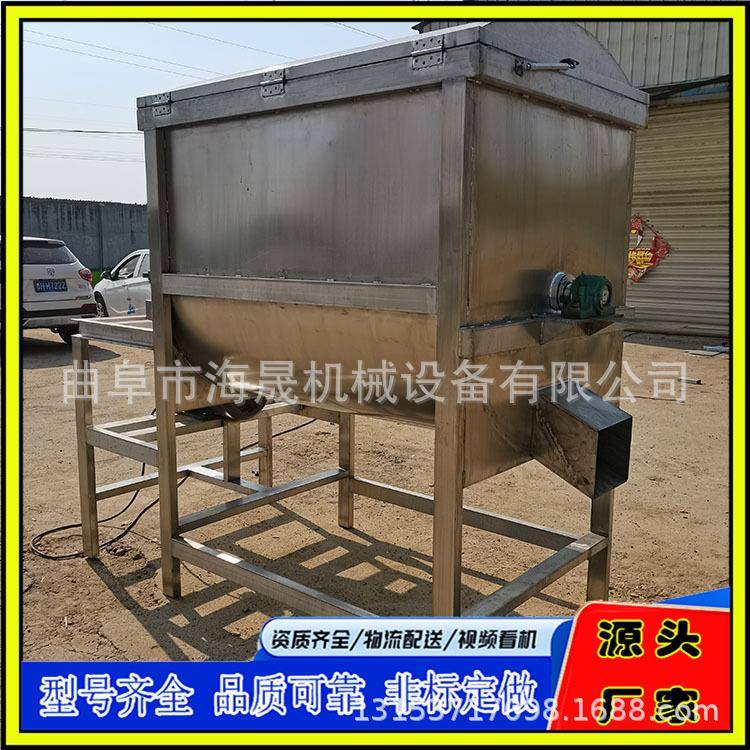 干粉砂浆连体生产线腻子粉混合连体机干粉砂浆螺带搅拌机