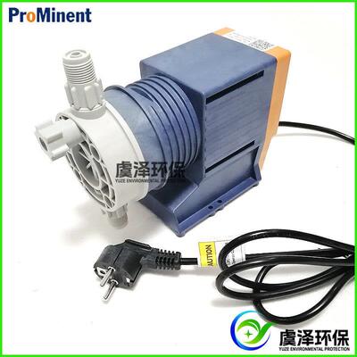 德国普罗名特电磁隔膜水处理加药计量泵CONC0223PP1