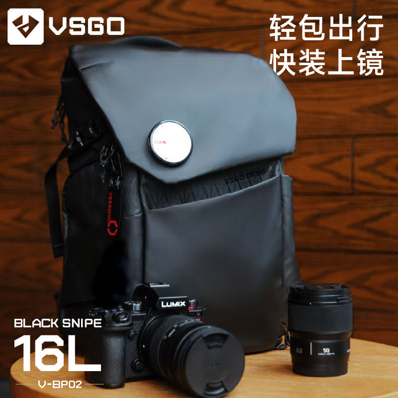 VSGO微高黑鹞摄影包16L/20L相机双肩包微单相机包单反威高无人机收纳专业电脑一体轻量化专用背包适佳能富士
