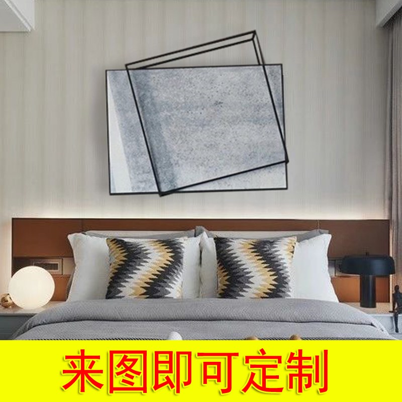 现代简约铁艺抽象立体墙饰品卧室床头背景装饰画客厅金属创意壁挂图片