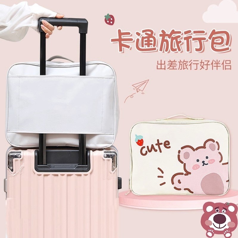 便携防水手提旅行收纳包可套拉杆衣物收纳袋行李袋拉杆包证件包