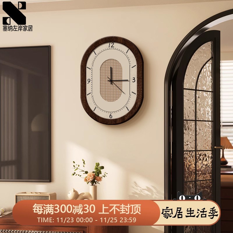 《岁月时光》中古风客厅挂钟2024新款餐厅创意钟表装饰画挂墙时钟图片