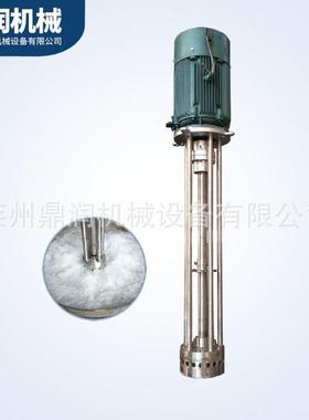 厂家定制管线式乳化机农药悬浮剂均质机色浆适用高切剪乳化机