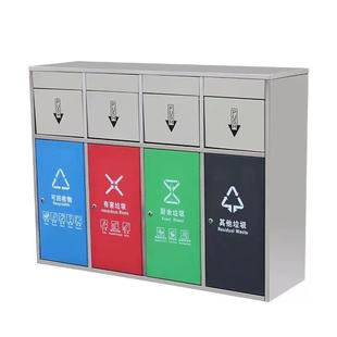 户外垃圾桶环卫设备室外垃圾箱大号带分类标识果皮箱