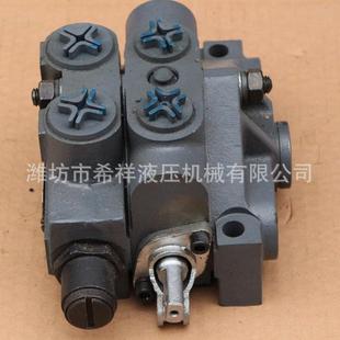 销售各种拖拉机多路阀现货销售DF150多路阀可加工定制各种型号