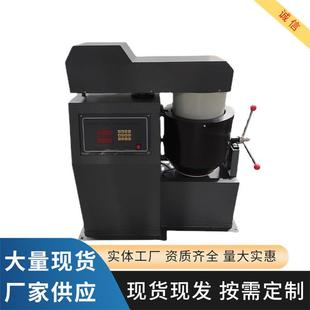 供应20升沥青混合料拌合机沥青混合料搅拌设备小型沥青拌合机