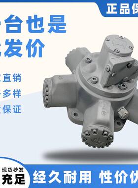 HMB030液压马达045舱盖马达HMB060斯达夫080船舶油马达100HMC125
