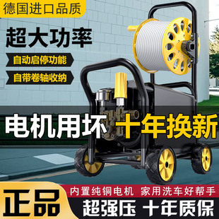 水泵增压枪洗车 洗车机高压家用清洗机大功率全自动便捷式