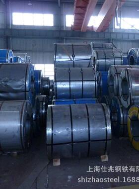 上海B460NQ ZStE380 BUSD冷轧卷板分条 开平 覆膜专业出口