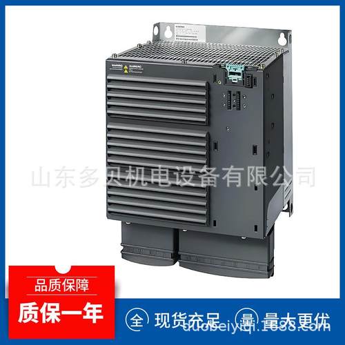 6SL3224-0BE33-7UA0 G120 功率模块 PM240 未过滤 带集成制动