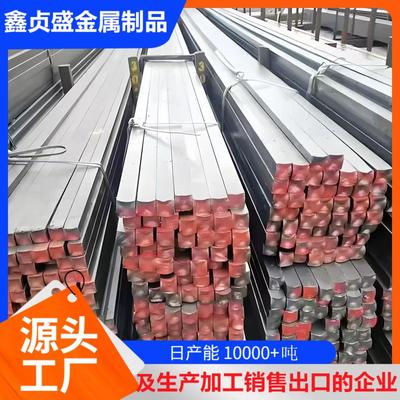 方管镀锌6米方钢型材40x60钢材方钢管材锌铝镁铁管方通 矩形热镀