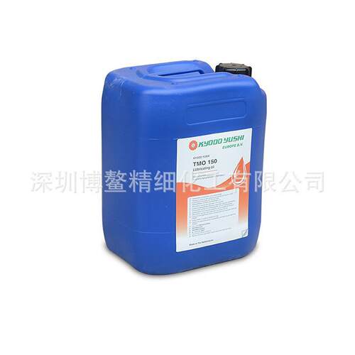器人日本油脂A150BB机YUSHITMO保养齿轮KYODO油