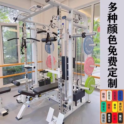 龙门架健身器材家用史密斯机深蹲卧推架多功能健身器械综合训练器