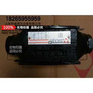 012 003 现货 011 单向阀HR 意大利ATOS阿托斯先导式 013