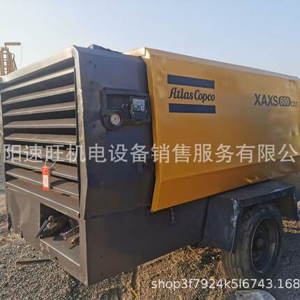 阿特拉斯空压机柴油静音X-AXS600-17设备压缩大功率工业移动2020