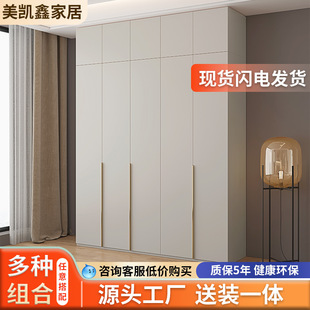 柜欧松板储物柜衣橱 一门到顶加高实木衣柜家用卧室对开门简易组装