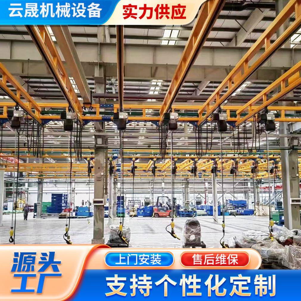 刚性kbk起重机车间仓库kbk悬挂起重机电动轻型KBK轨道起重机