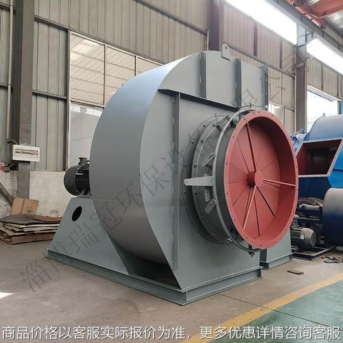 牌 焦化引风机 55离心通引风机 锅炉引风机厂家