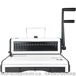 重型双线圈装 广州970铁圈装 1台历装 订机27孔全抽刀 订机