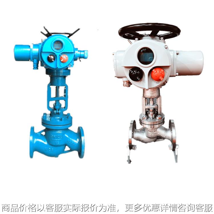 厂家调节型多回转电动执行器 适用截止阀闸阀 规格齐全