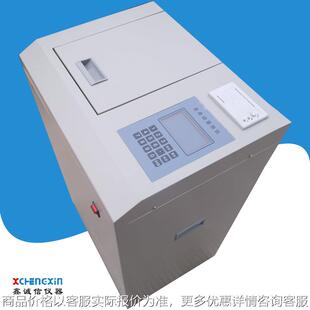 砖厂自动量热仪固体液体发热量检测全自动立体量热仪煤质化验仪器