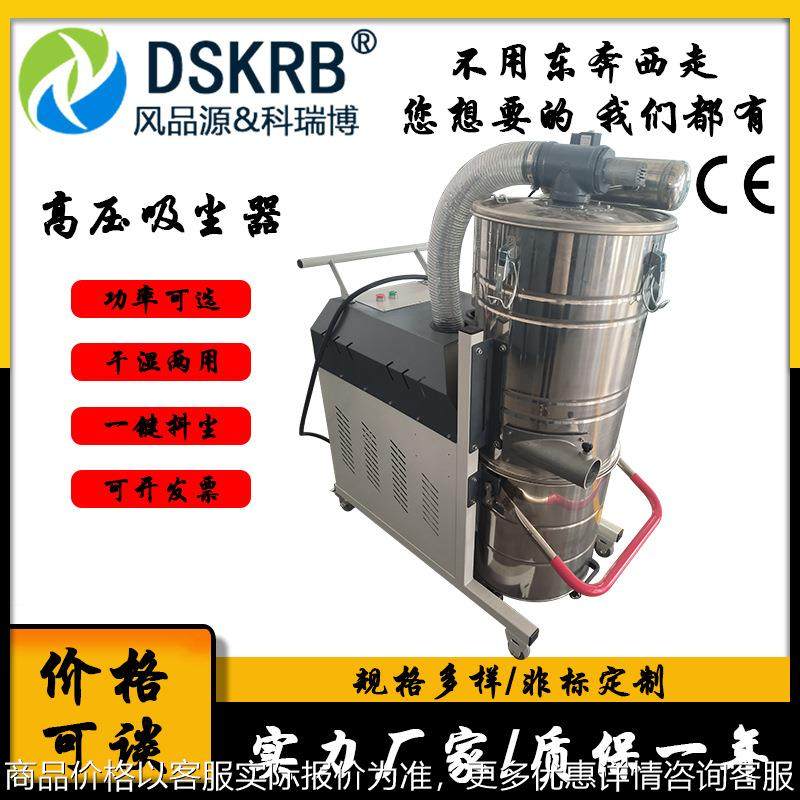 --2200上下分离式脉冲工业吸尘器移动式脉冲地面粉尘吸尘器,五金/工具,工业吸尘器/除尘器,淘宝优惠券,粉丝福利购,淘宝优惠卷