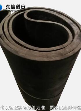 皮带 12*150*600型环形胶带 4400带式给料机专用环形胶带