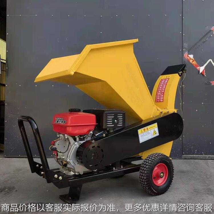 树枝粉碎机家用小型可移动式园林树枝打碎机加大进料口木材粉碎机