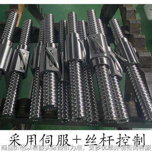 提供水晶珍珠成型机 供销寒天珍珠成型机 上海原产地厂家