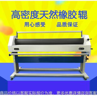 手动电动冷裱机广告写真板过膜机玻璃板材裱板机压膜机