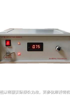 供应波段455蓝紫色激光光控光纤输出适用于科研高校实验