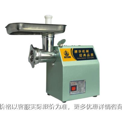 绞肉机商用台式电动多功能不锈钢大功率自动碎肉打肉机器灌肠