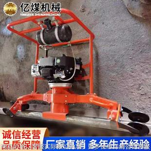 4.4Ⅱ型内燃仿形钢轨打磨机原厂直发现货供应