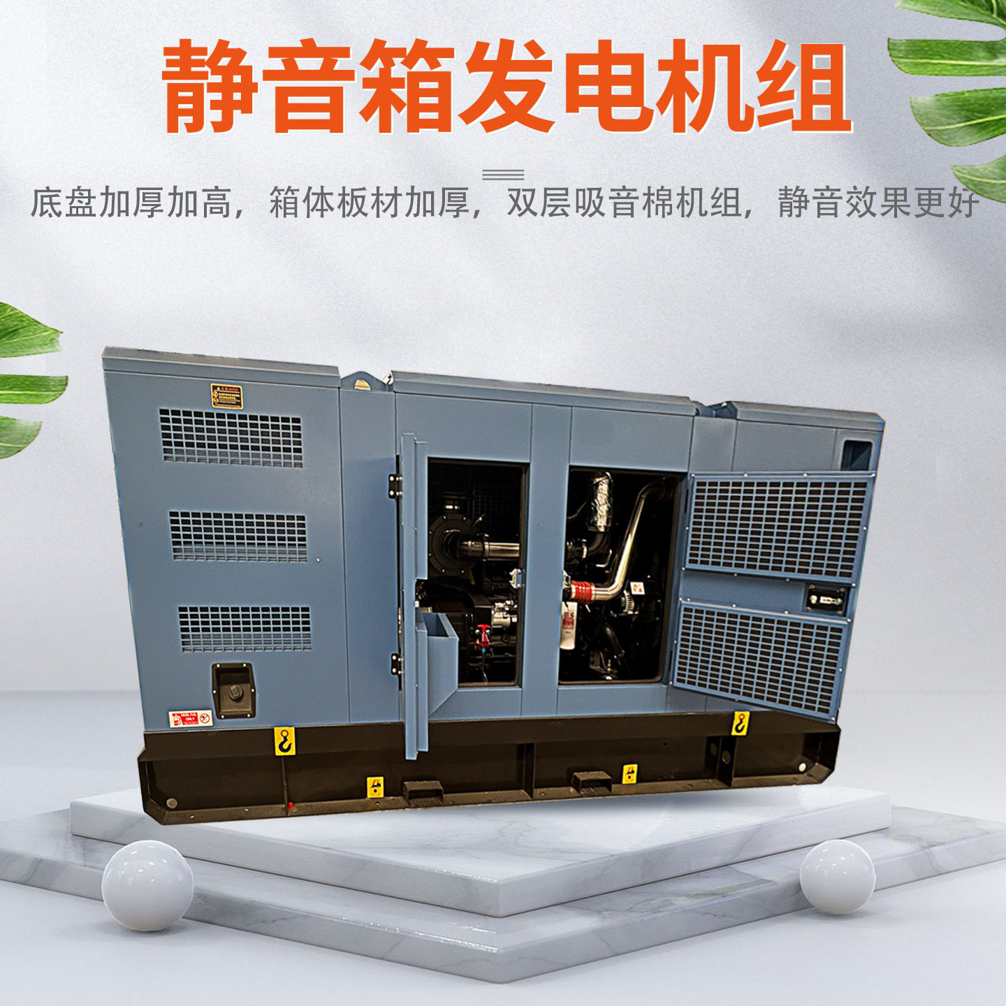200千瓦开架Cummins康明斯250KVA柴油发电机组三相220380V50/60HZ
