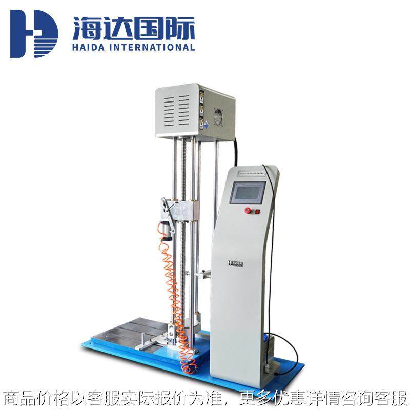 自行车车架前叉组合件落重试验机 车架前叉组合件冲击试验机,农机/农具/农膜,碾米机,淘宝优惠券,粉丝福利购,淘宝优惠卷