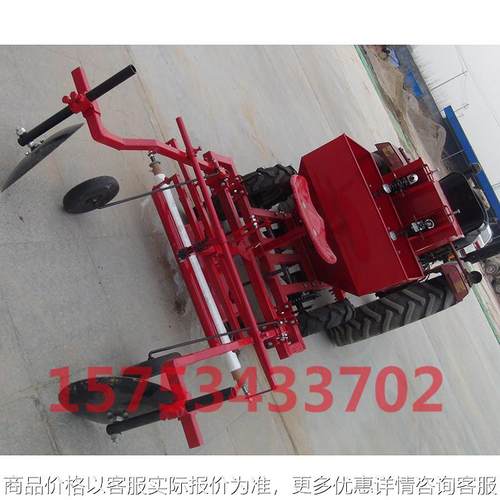 促销双行土豆覆膜播种机 生姜洋芋铺膜带滴灌种植机