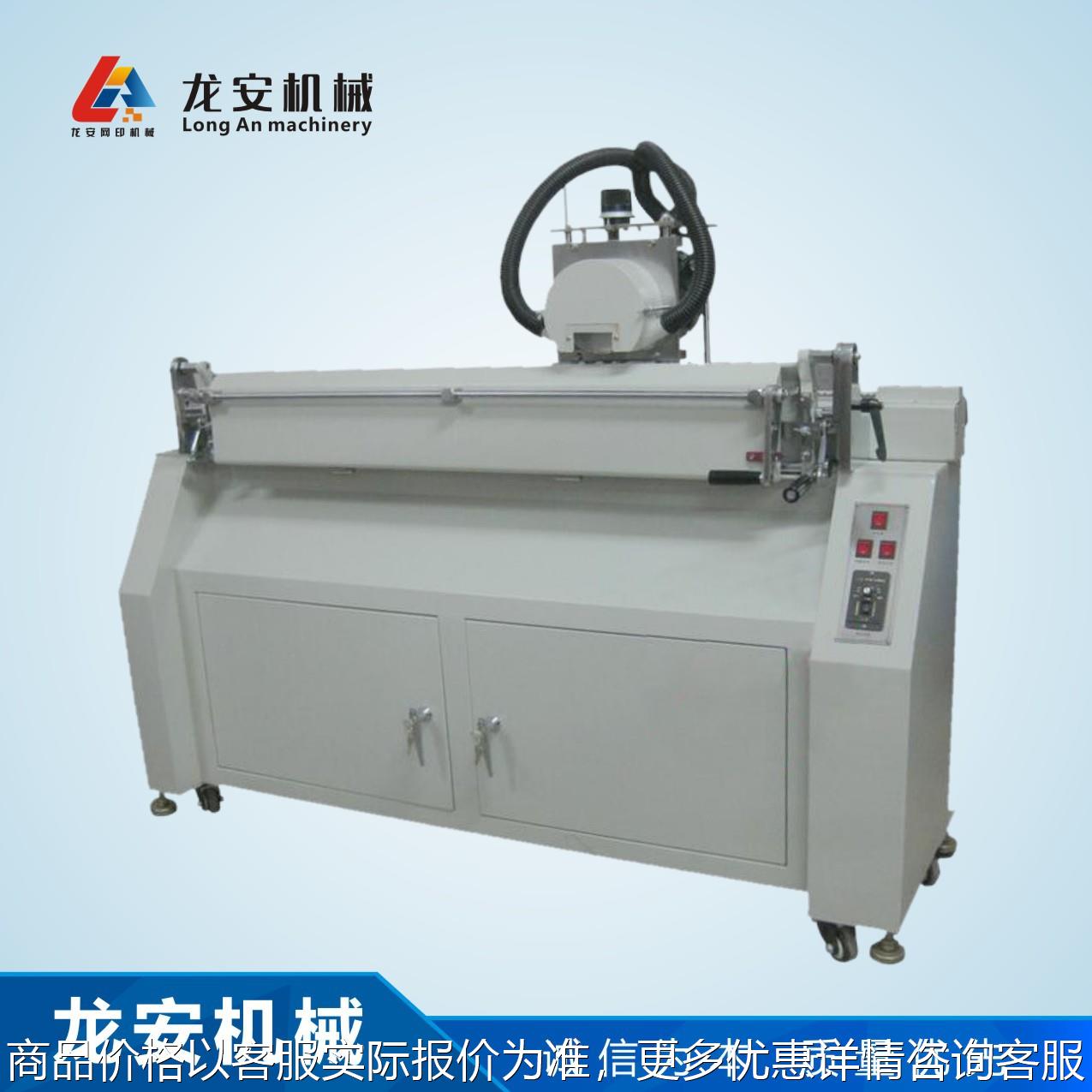 东莞龙安1000全自动磨胶机 胶条研磨机 刮胶磨刮机 电动磨胶机