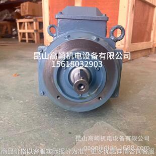 2极立卧式 1.1 三相异步电机 电机3802 原厂原装