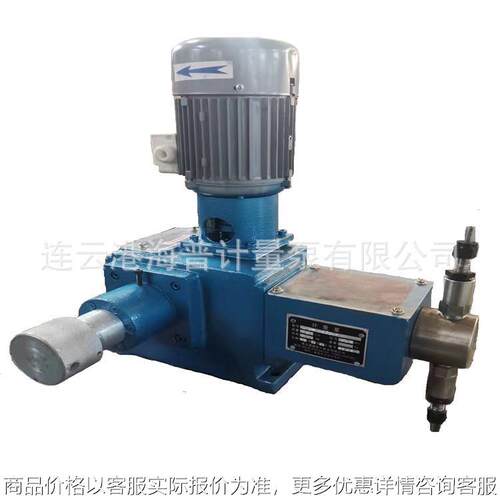 GB系列加药泵 JX系列不锈钢加药计量泵 柱塞计量泵 隔膜计量泵