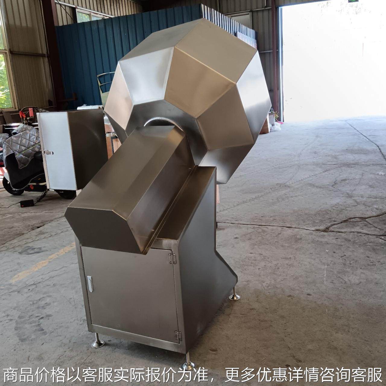 全自动鸡爪鸡腿入味调料机 麻辣鱼滚筒式拌料机 薯条八角调味机,清洗/食品/商业设备,肉制品加工设备,淘宝优惠券,粉丝福利购,淘宝优惠卷
