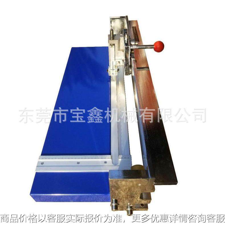 灰板卡纸手动开槽机 手动打样开槽机 密度板开槽机手动槽机,五金/工具,切割机,淘宝优惠券,粉丝福利购,淘宝优惠卷