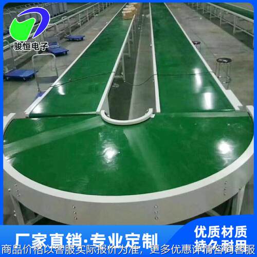 直供动力180度型转弯机流水线转弯传送带皮带转弯输送机