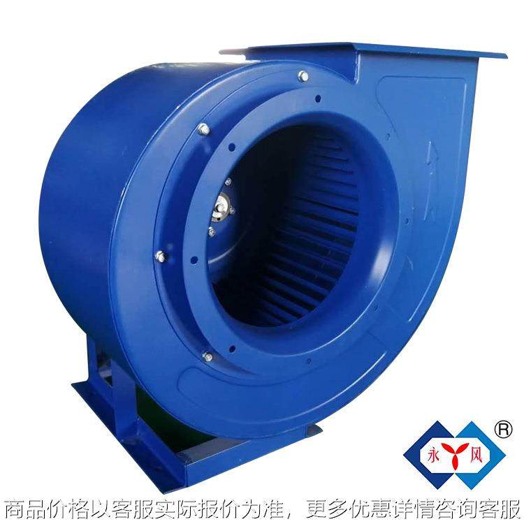 离心风机11-62式 厨房排油烟管道厂房排气通风工业换气机,五金/工具,风机/鼓风机/通风机,淘宝优惠券,粉丝福利购,淘宝优惠卷