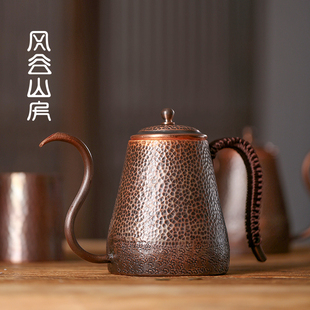 风谷山房手工紫铜烧水壶复古家用煮茶壶泡茶壶黑晶炉沏茶壶咖啡壶